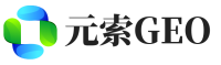 冠县元索GEO